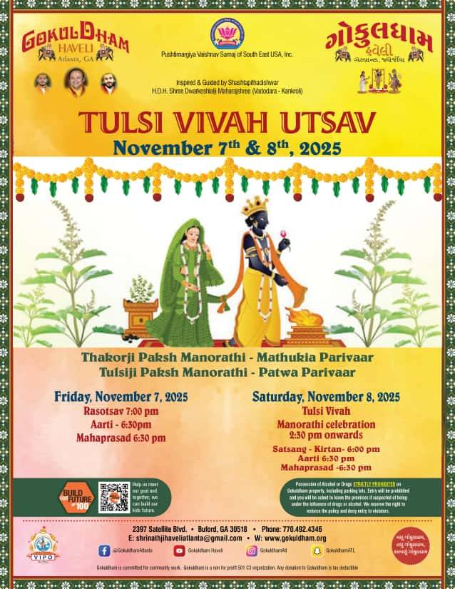 Gokuldham Tulsi Vivah.jpg